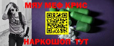 Альфа ПВП Кандалакша