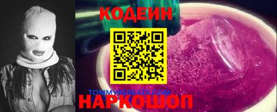 Альфа ПВП Кандалакша