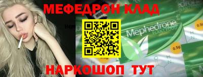 Альфа ПВП Кандалакша