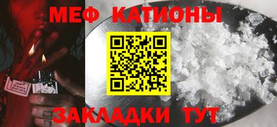 бутик Камышлов