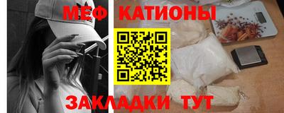 бутик Камышлов