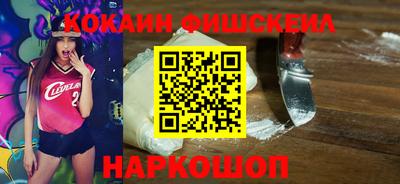 Альфа ПВП Кандалакша