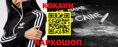 Альфа ПВП Кандалакша