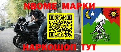 Альфа ПВП Кандалакша