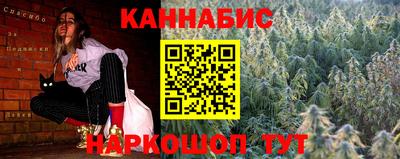 Альфа ПВП Кандалакша