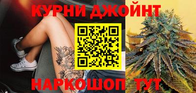 стафф Канаш