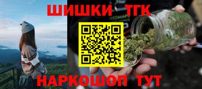 Альфа ПВП Кандалакша