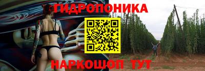 стафф Канаш