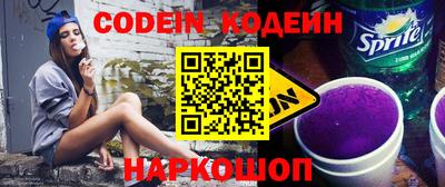 Альфа ПВП Кандалакша