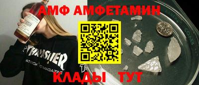 стафф Канаш
