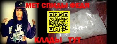 бутик Камышлов