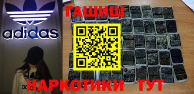 Альфа ПВП Кандалакша