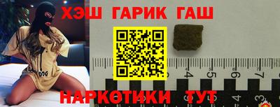 Альфа ПВП Кандалакша