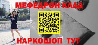 Альфа ПВП Кандалакша